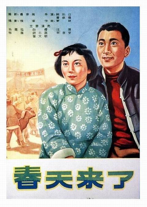 有学历证没学位证书能考事业单位吗